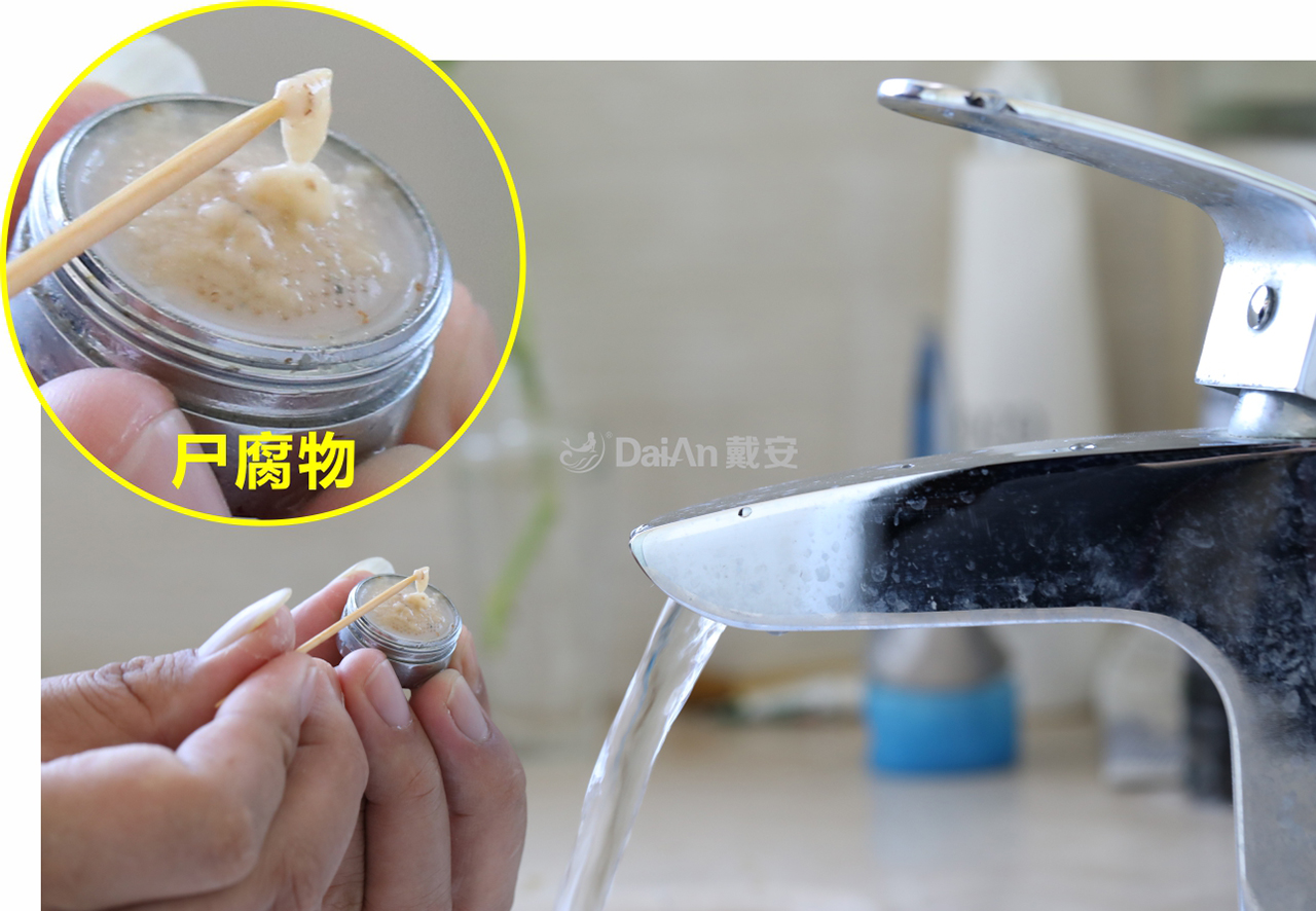 戴安全屋安全用水系統(tǒng)，一步到位，解決八大用水問題！(圖10)